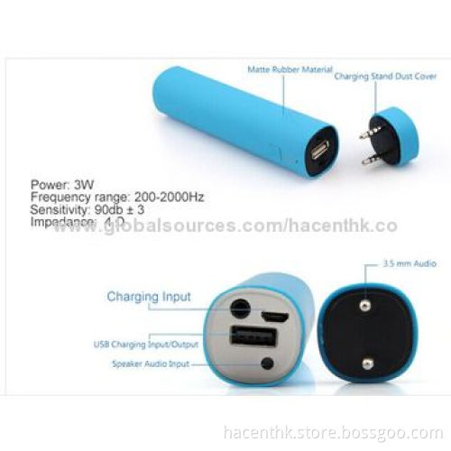 4-in-1 power bank with Bluetooth speaker
